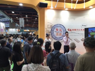 1060722-台北商圈多元美食第二天_170726_0128