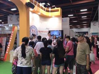 1060722-台北商圈多元美食第二天_170726_0130