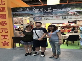 1060722-台北商圈多元美食第二天_170727_0012