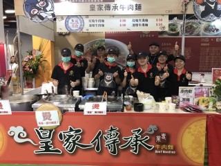 1060722-台北商圈多元美食第二天_170727_0016