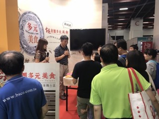 1060722-台北商圈多元美食第二天_170727_0025