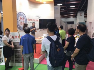 1060722-台北商圈多元美食第二天_170727_0028