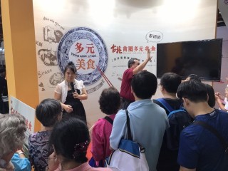 1060722-台北商圈多元美食第二天_170727_0030