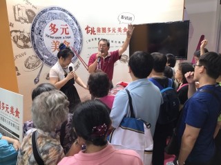1060722-台北商圈多元美食第二天_170727_0032