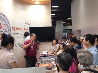 1060722-台北商圈多元美食第二天_170727_0035