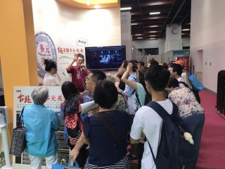 1060722-台北商圈多元美食第二天_170727_0038