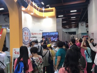 1060722-台北商圈多元美食第二天_170727_0047