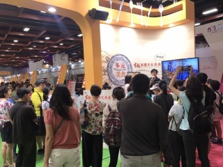 1060722-台北商圈多元美食第二天_170727_0050