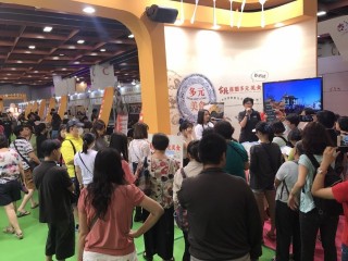 1060722-台北商圈多元美食第二天_170727_0052