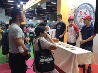 1060722-台北商圈多元美食第二天_170727_0055