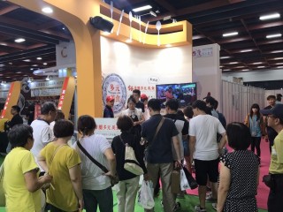 1060722-台北商圈多元美食第二天_170727_0057