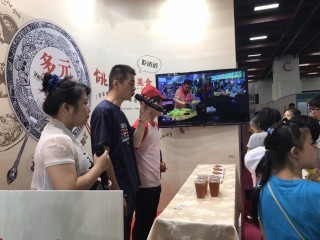 1060722-台北商圈多元美食第二天_170727_0059