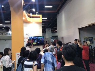 1060722-台北商圈多元美食第二天_170727_0073