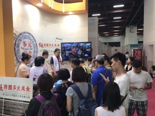 1060722-台北商圈多元美食第二天_170727_0076