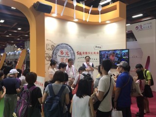 1060722-台北商圈多元美食第二天_170727_0078