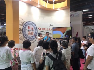 1060722-台北商圈多元美食第二天_170727_0084