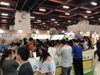 1060722-台北商圈多元美食第二天_170727_0104