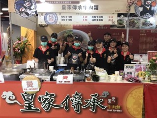 1060723-台北商圈多元美食第三天_170727_0015