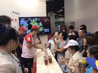 1060723-台北商圈多元美食第三天_170727_0071