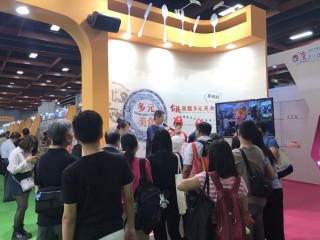 1060723-台北商圈多元美食第三天_170727_0074