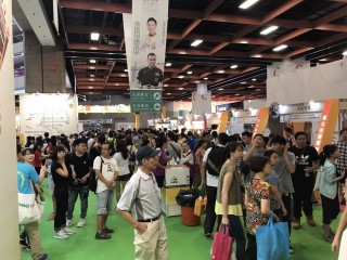 1060723-台北商圈多元美食第三天_170727_0092