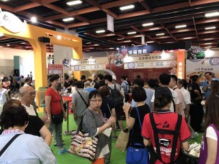 1060723-台北商圈多元美食第三天_170727_0103