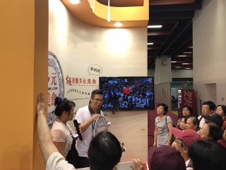 1060723-台北商圈多元美食第三天_170727_0117