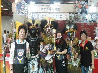 1060724-台北商圈多元美食第四天_170727_0004