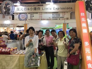 1060724-台北商圈多元美食第四天_170727_0008