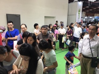 1060724-台北商圈多元美食第四天_170727_0009