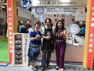 1060724-台北商圈多元美食第四天_170727_0010