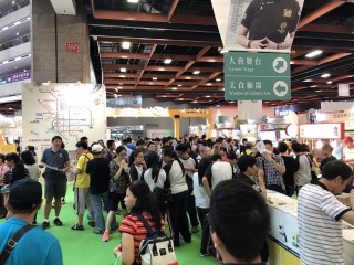 1060724-台北商圈多元美食第四天_170727_0016