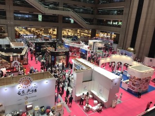1060724-台北商圈多元美食第四天_170727_0017