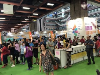 1060724-台北商圈多元美食第四天_170727_0021