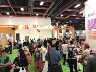 1060724-台北商圈多元美食第四天_170727_0024