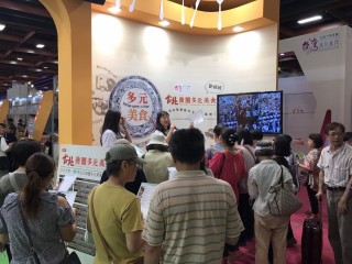 1060724-台北商圈多元美食第四天_170727_0029