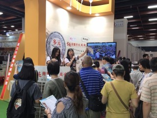 1060724-台北商圈多元美食第四天_170727_0030