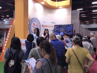 1060724-台北商圈多元美食第四天_170727_0031