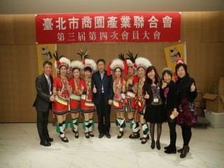 1225會員大會_171228_0006