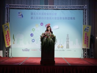 1225會員大會_171228_0015