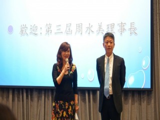 第三屆.第四屆交接暨感恩餐會_180511_0023