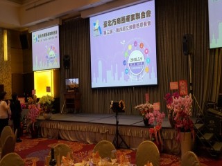 第三屆.第四屆交接暨感恩餐會_180511_0029