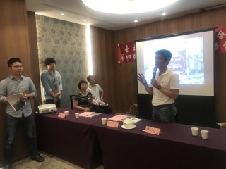 第四屆第二次理監事聯席會議0528_180529_0001