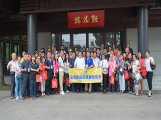 臺北市商圈跨縣市交流觀摩行程0726_180727_0097