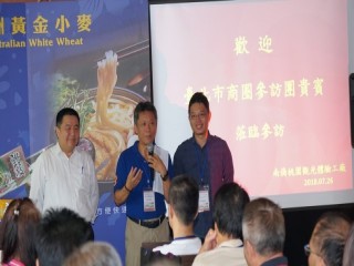 臺北市商圈跨縣市交流觀摩行程0726_180727_0139