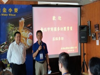 臺北市商圈跨縣市交流觀摩行程0726_180727_0141