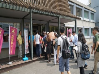 臺北市商圈跨縣市交流觀摩行程0726_180727_0142
