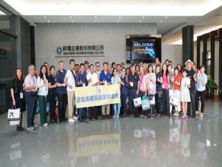 臺北市商圈跨縣市交流觀摩行程0726_180727_0144