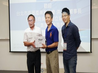 臺北市商圈跨縣市交流觀摩行程0726_180727_0145
