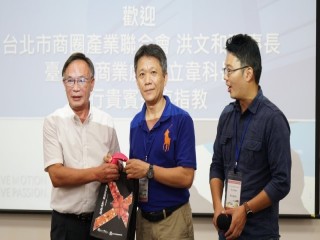 臺北市商圈跨縣市交流觀摩行程0726_180727_0146